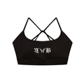 Strappy Criss Cross Yoga Sports Bra