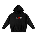 Kind Hearted Hoodie
