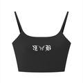Damen Sport-BH unifarben